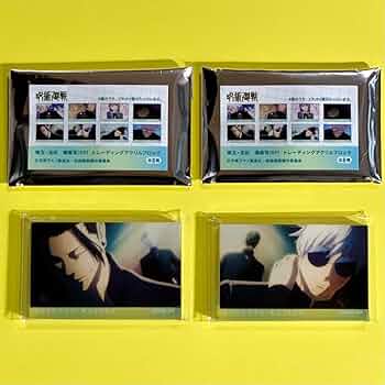 呪術廻戦 五条悟 アクリルブロック グッズ]呪術廻戦 懐玉・玉折 グリッターアクリルブロック“五条悟