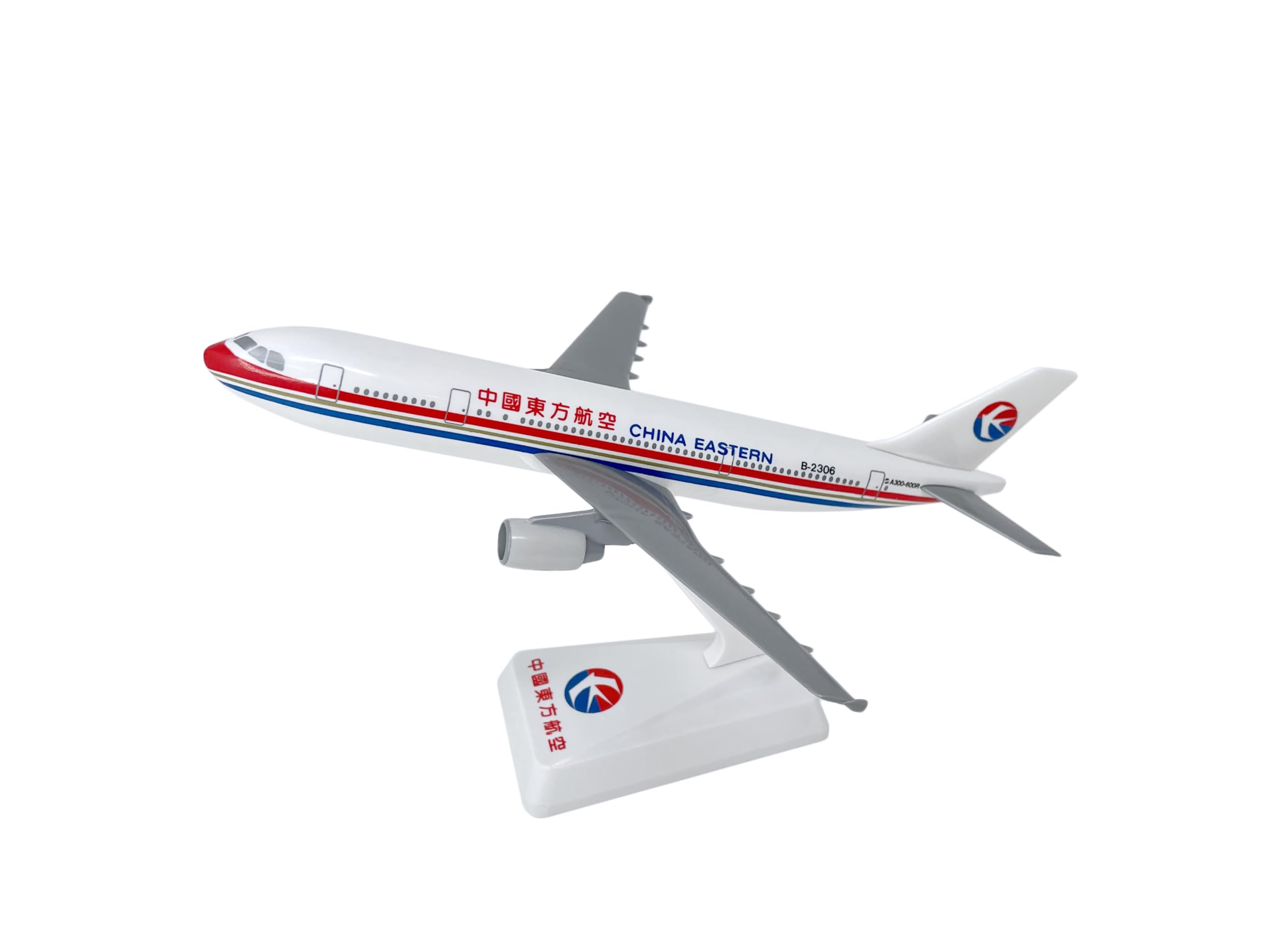 Flight Miniatures China Eastern Plate A300-600 1:250 Part AAB-30060I-002