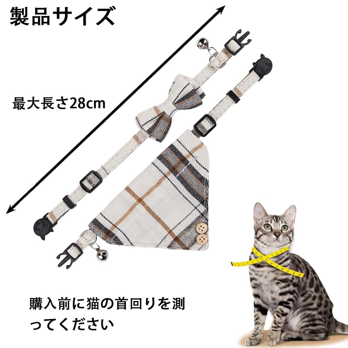 額縁セット×2 【猫】【ねこ横向き】 三毛猫（ネコ、ねこ）横向きの枠フレームイラスト - No: 2585756