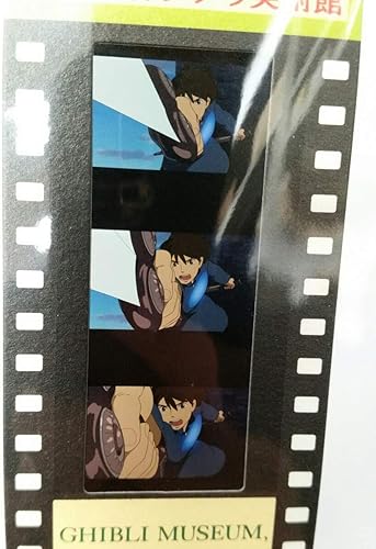 Amazon 三鷹の森ジブリ美術館 フイルムチケット入場券 スタンプなし ゲド戦記 スタジオジブリ 宮崎駿 アニメ 萌えグッズ 通販