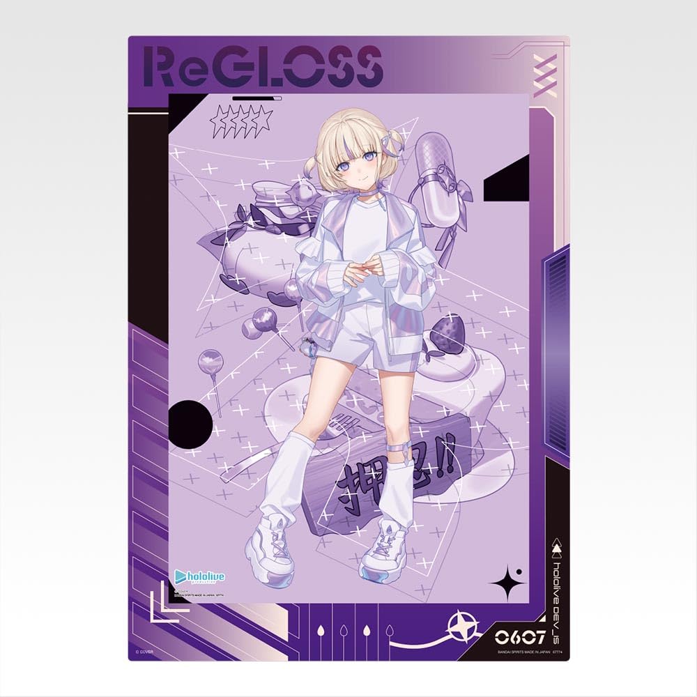 一番くじ ホロライブ holo.live DEV_IS ReGLOSS 轟はじめ賞 轟はじめ ビジュアルボード