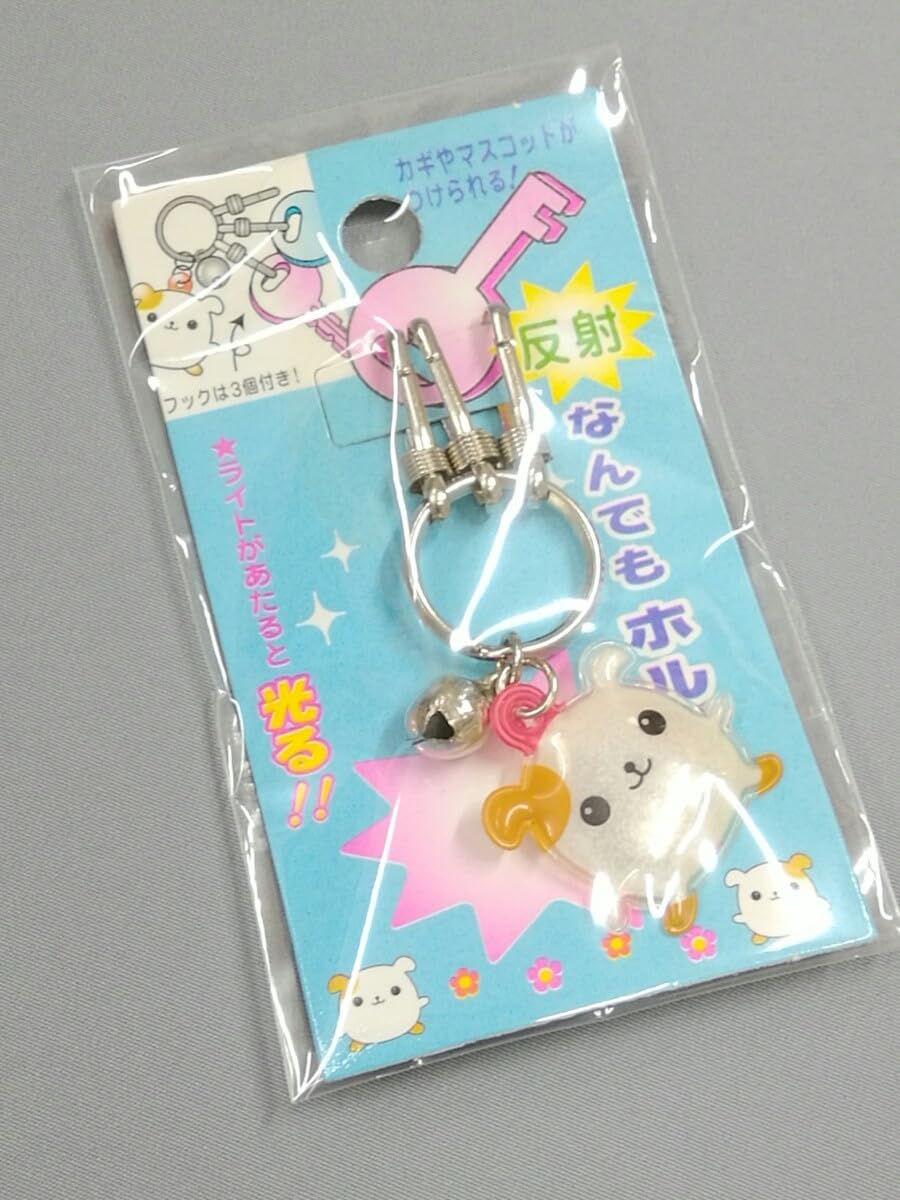 Amazon.co.jp: かわいい 懐かしい 光る 反射なんでもホルダー