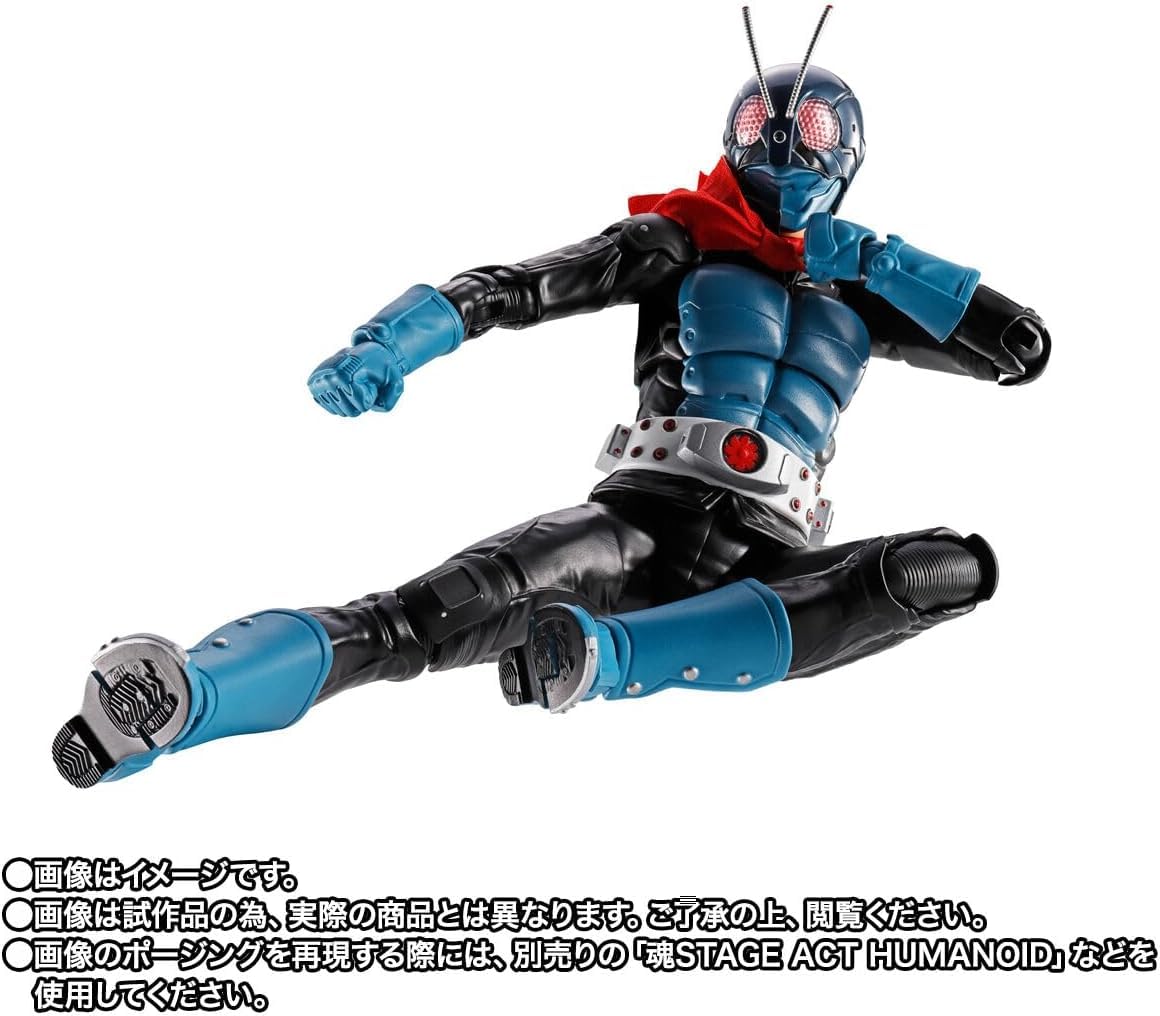 Amazon | S.H Figuarts（真骨彫製法） 仮面 ライダー1号／本郷猛（仮面
