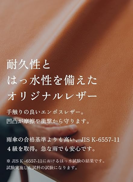 希少 高品質 オールレザー　アタッシュケース キャメル　ブラウン系 61JsN1aAMDL._AC_SY606_.jpg