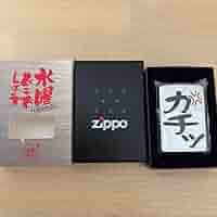 水曜どうでしょう どうでしょう討ち入り Happy!はっぴ! 未開封品 61JsNc2SLfL._AC_SY200_QL15_.jpg