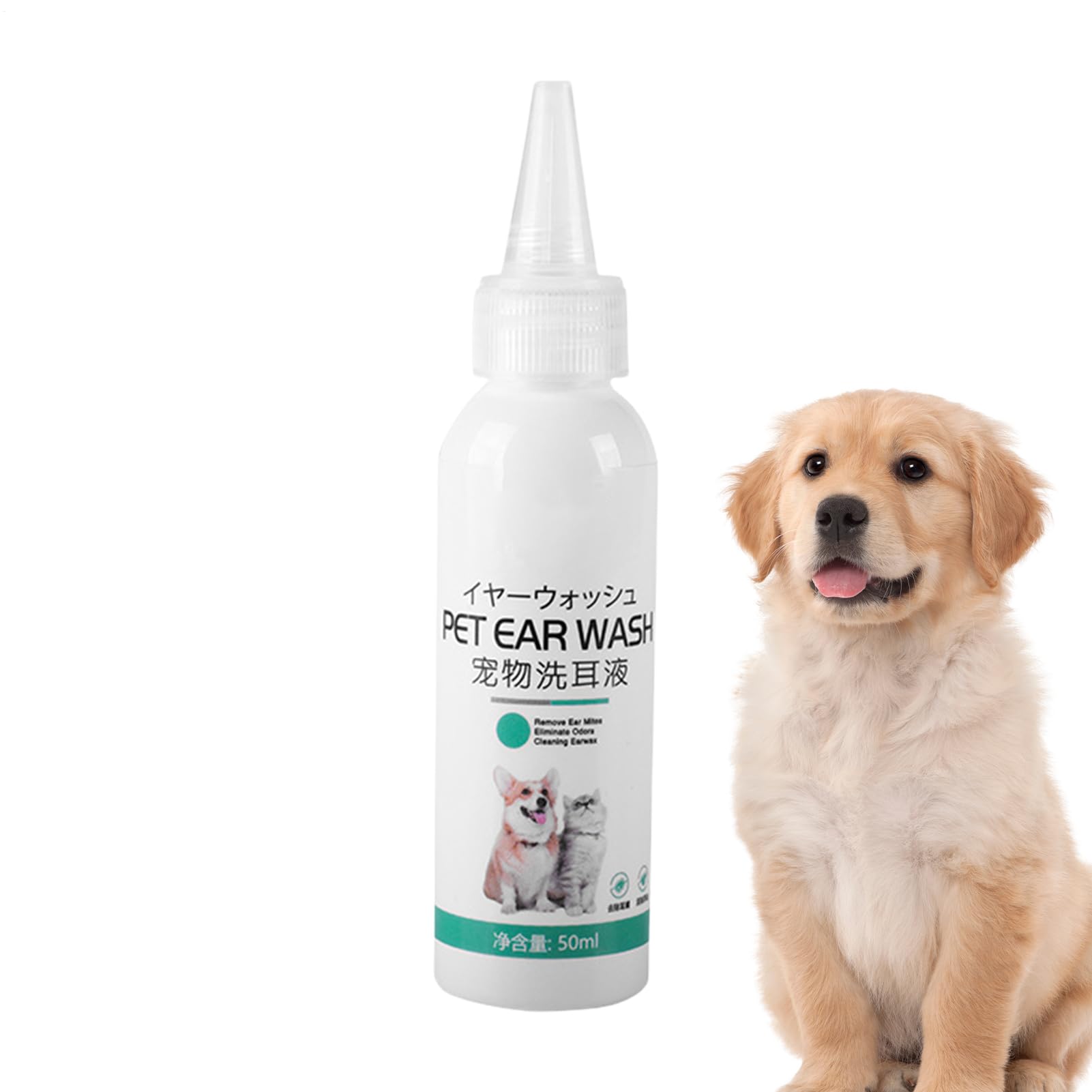 Cansuna イヤードロップ（犬用） Amazon | 犬用イヤードロップ、犬用耳クリーナー - かゆみ止め犬用耳薬