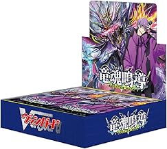 カードファイト!! ヴァンガード ブースターパック 竜魂鳴導 VG-DZ-BT10 BOX