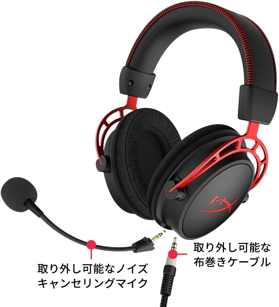 Kingston Hyperx Hyperx Cloud Alpha Pro Review Kingston HyperX