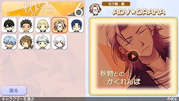 ときめきメモリアルカードセット！ Amazon.co.jp: ときめきメモリアル Girl's Side 4th Heart DLC6