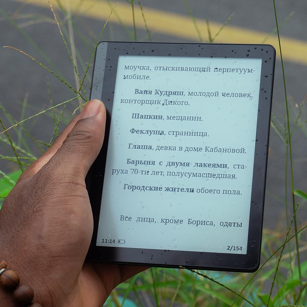 Bemi Cognita Tab 5 E-book Reader da 5,76 pollici, Empik Go, WiFi, audiolibri, jack per cuffie da 3,5 mm, 16 GB, supporto PDF EPUB MOBI FB2 TXT (nero)