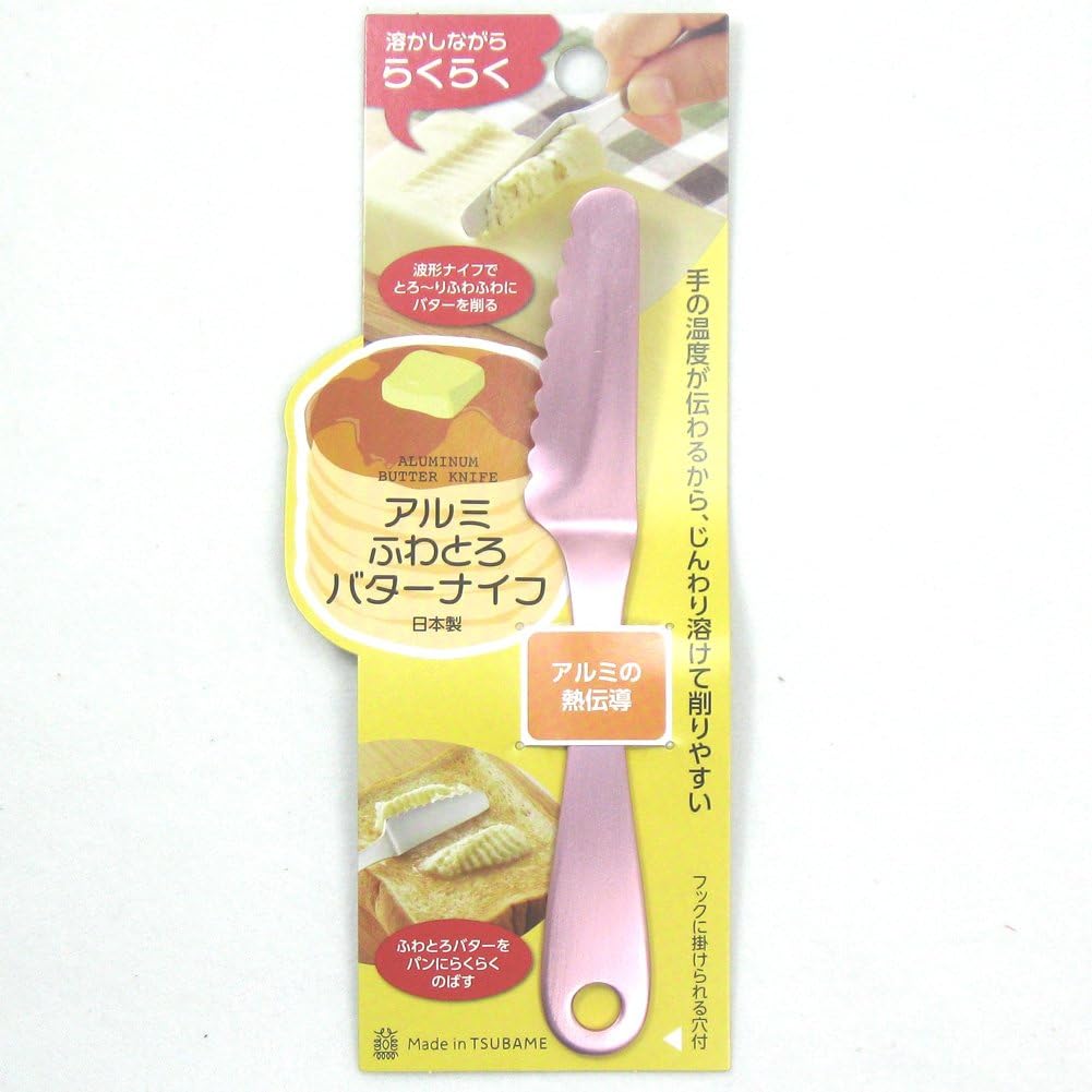 Idea Sekikawa Aluminum Fluffy Butter Knife