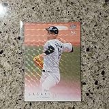 BM 2022 千葉 佐々木朗希 レギュラーパラレルカード 1st