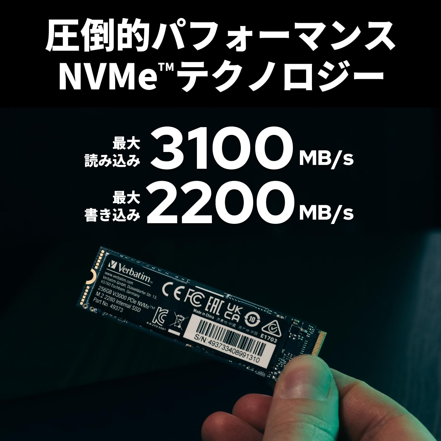 Verbatim Vi3000 PCIe3.0 1TB 最大読込3100MB/s VERBATIM SSD - Vi3000 - 1TB - M.2 2280 Pci-e 3.0 - 49375 - Redcorp