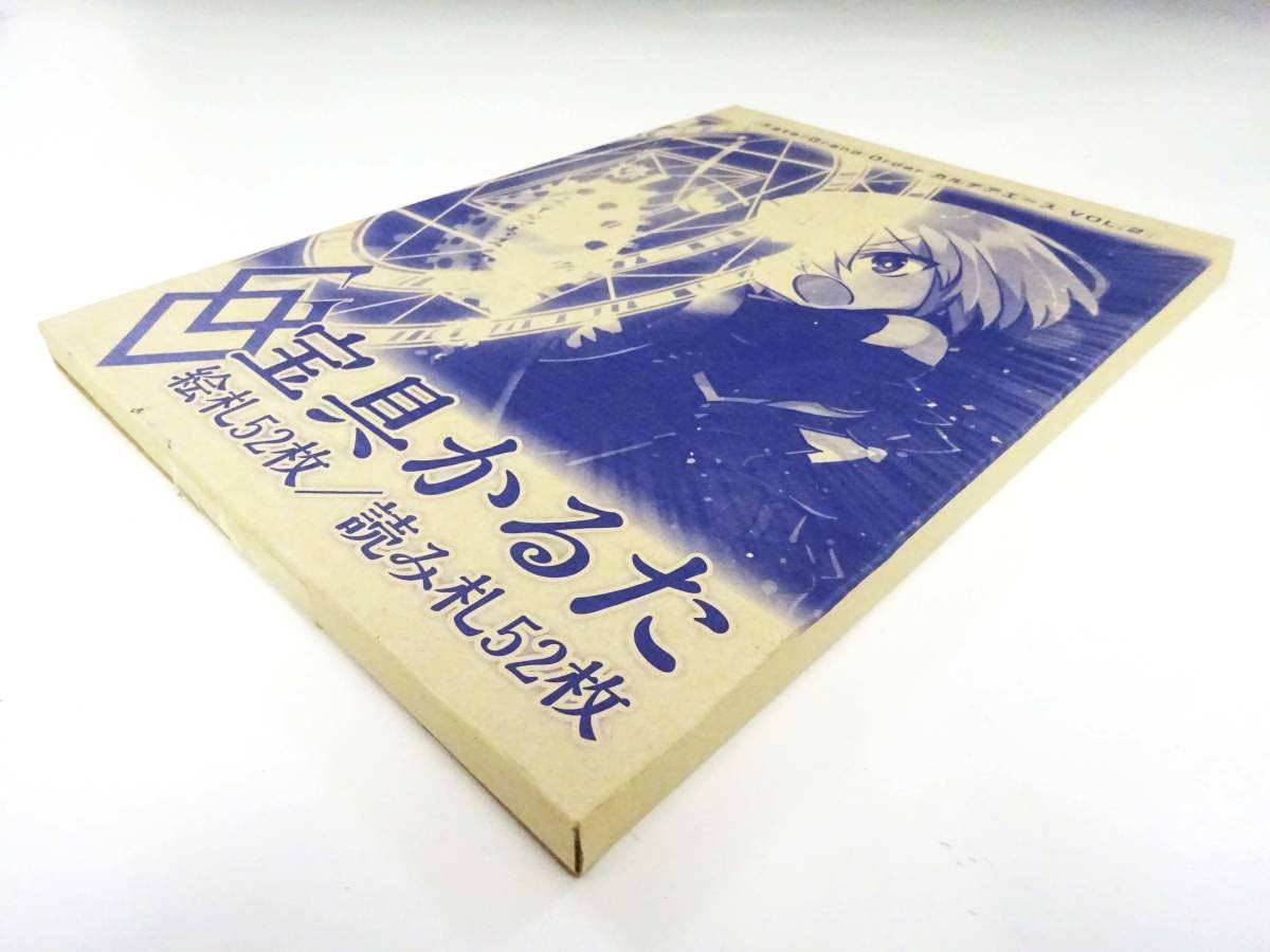 Amazon | ◇【未開封】Fate/Grand Order FGO フェイト グランド