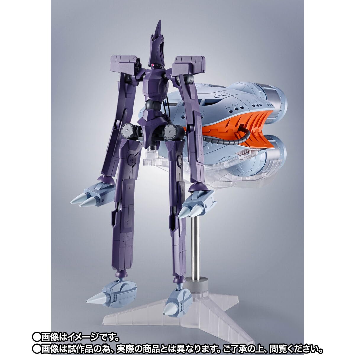 Amazon | ROBOT魂 ＜SIDE MS＞ キケロガ | プラモデル 通販