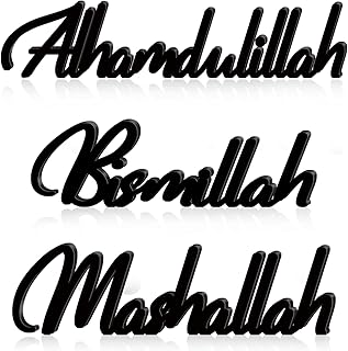 Yookeer 3 Pieces Wood Islamic Decor Bismillah Alhamdulillah Mashallah Home Decorations for Ramadan Gifts Wooden Letter Ramadan Table Decor Eid Mubarak Tabletop Wooden Sign for Desk Shelf Living Room