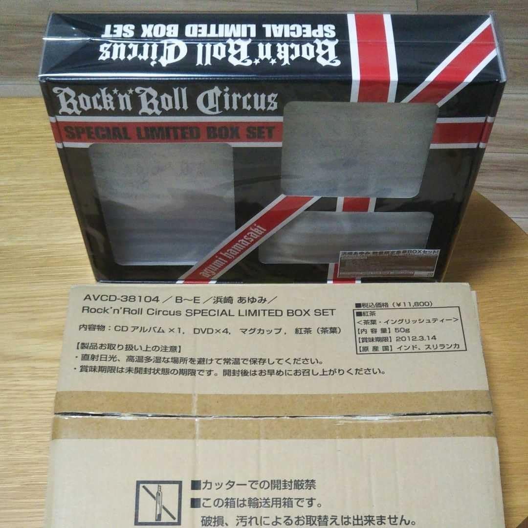 Rock'n'Roll Circus SPECIAL LIMITED BOX … The Rolling Stones Rock and Roll Circus (Limited Deluxe