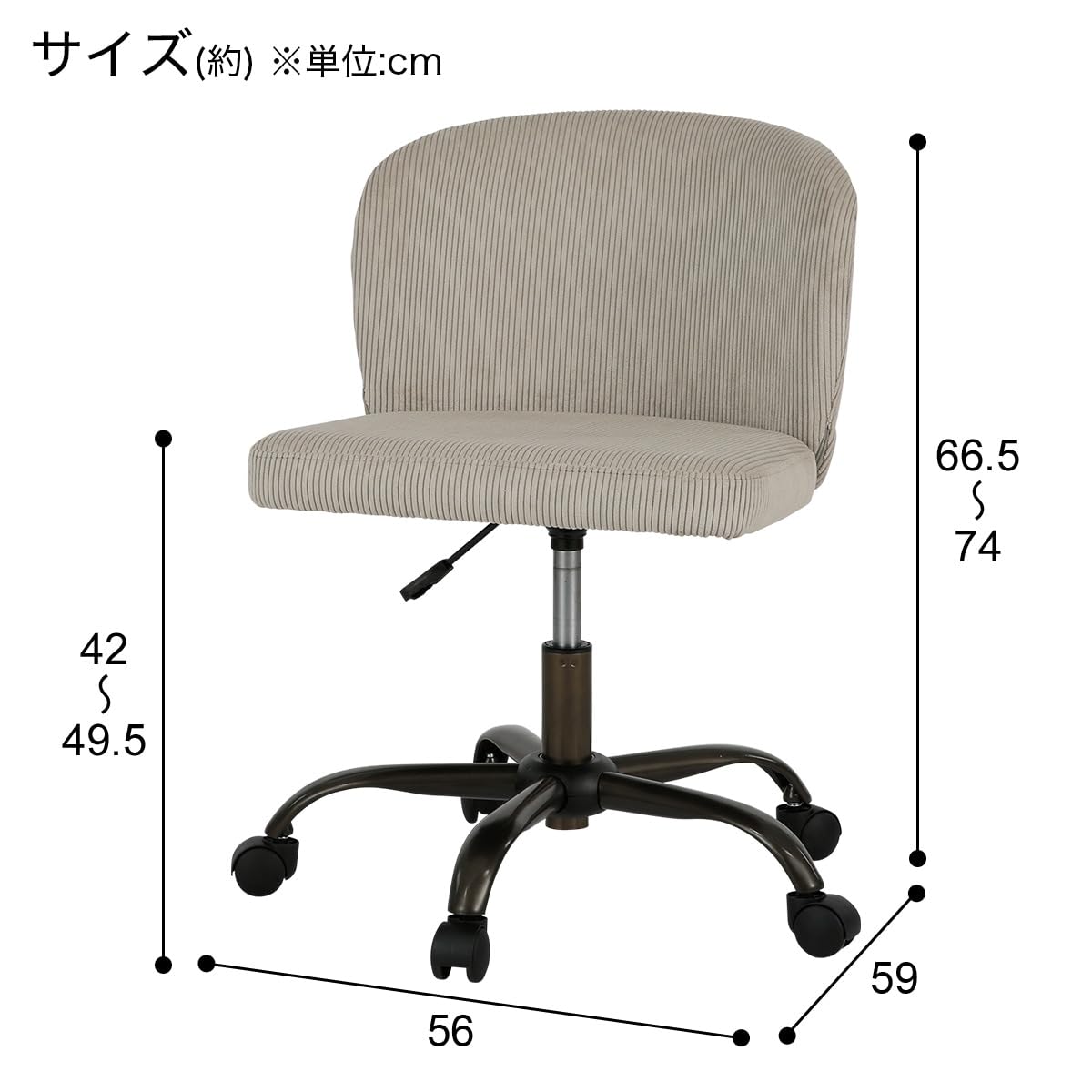 Amazon.co.jp: ニトリ(NITORI) オフィスチェア OC111 BE 2110700000038 