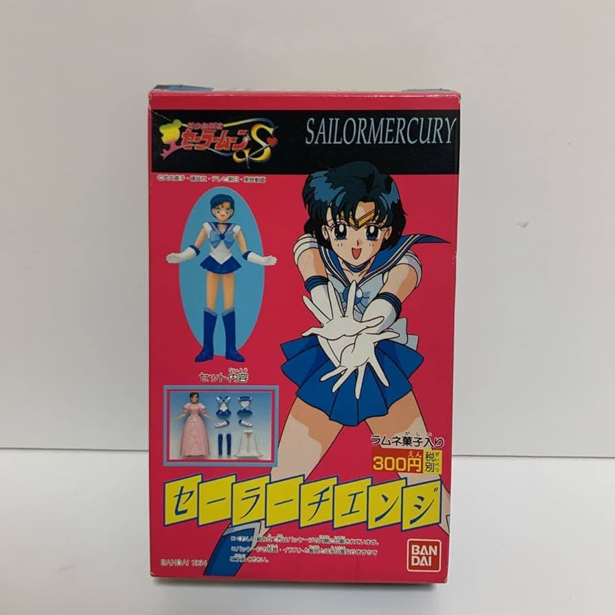 セーラームーン マーキュリー レアカードまとめ売り セーラームーン マーキュリー レアカードまとめ売り