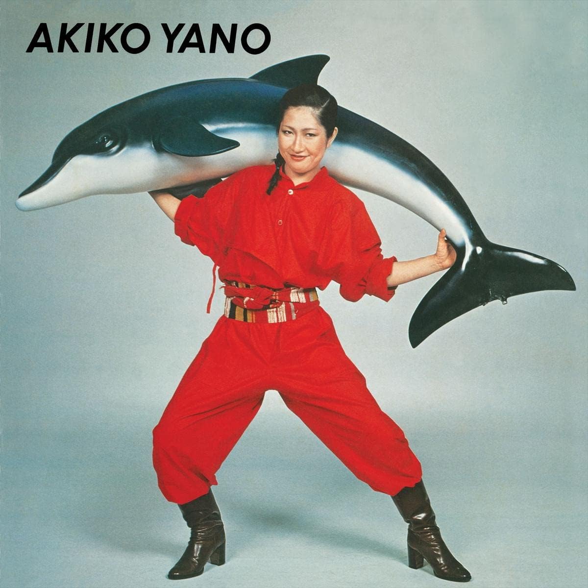 Iroha Ni Konpeitou [Disco de Vinil] por Artista não identificado — capa do álbum