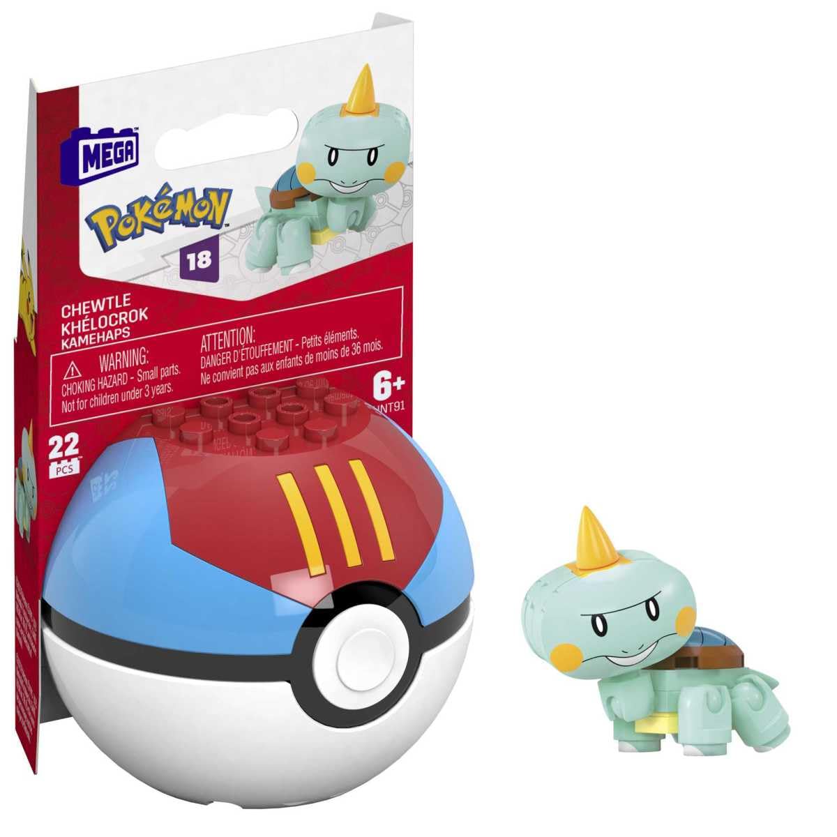 Amazon.com: MEGA Pokémon Chewtle Collectible Pokeball Building Toy