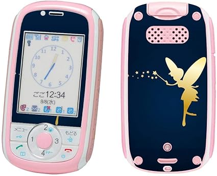 Amazon Igsticker キッズケータイ Hw 01d 専用スキンシール ドコモ Docomo Hw01d 用 フィルム シール ステッカー 0050 ラグジュアリー ラブリー 妖精 星 イラスト 家電 カメラ オンライン通販