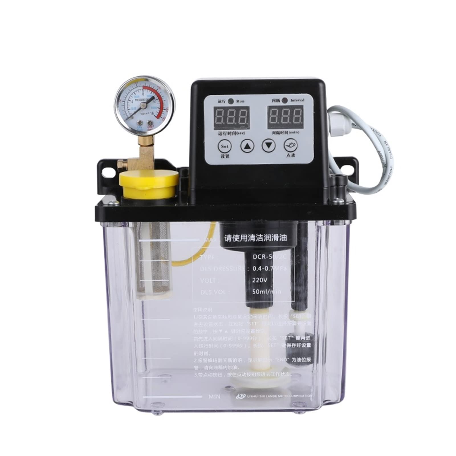 CNC Electromagnetic Lubrication Pump Lubricator 0.5/1/2 Liters Lubricant Pump Automatic Lubricating Oil Pump Oil Injectors(1LnoPressure Gauge)