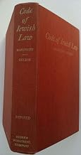 Code of Jewish Law Compilation
