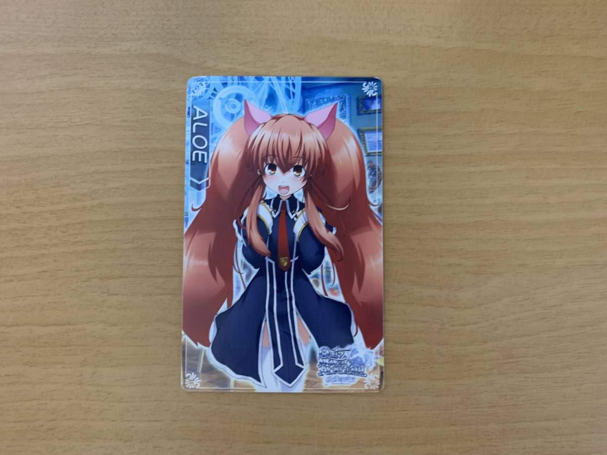 Amazon.co.jp: クイズマジックアカデミー イラストカード アロエ