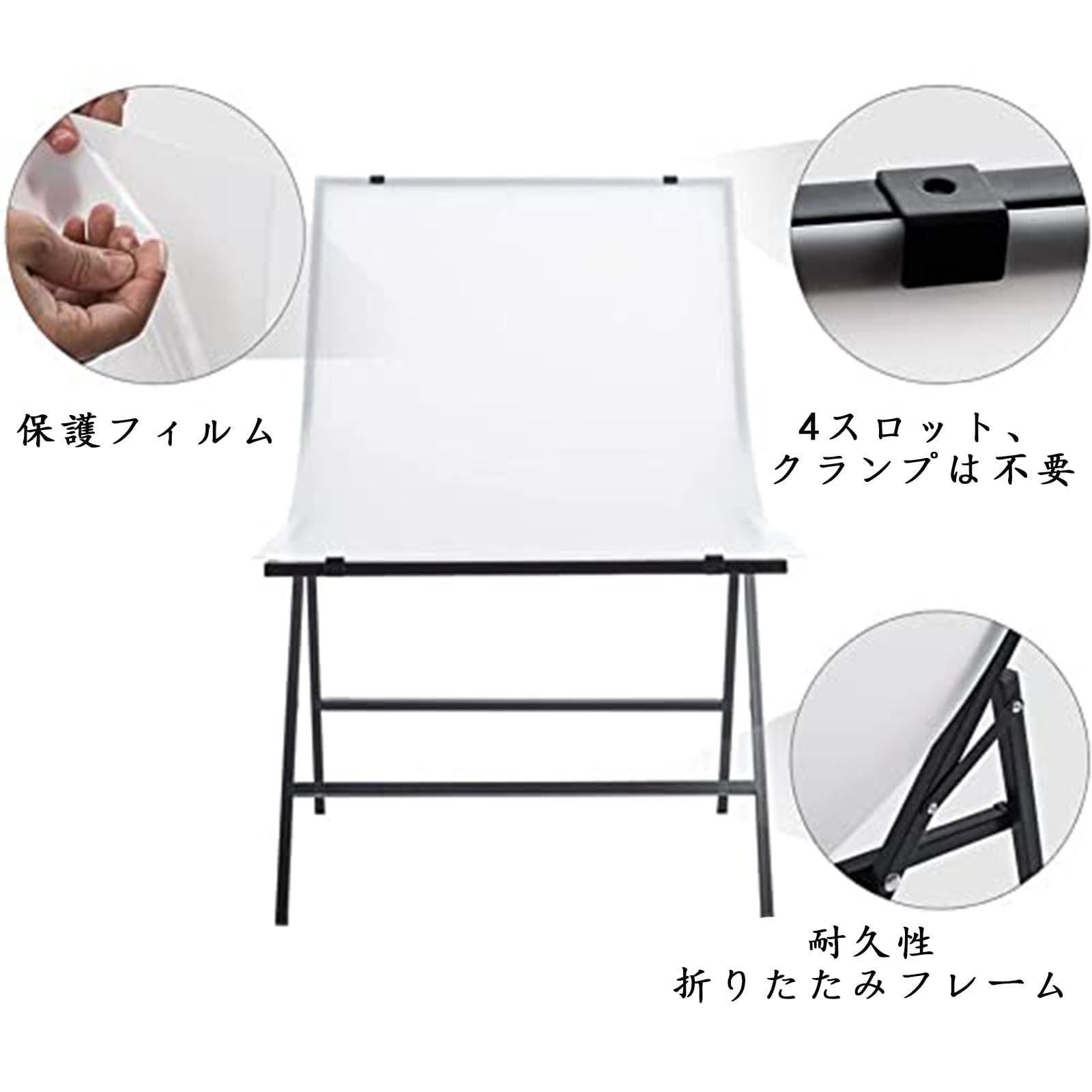 撮影用天板 折りたたみ 撮影用 レフ板 折りたたみ の人気商品一覧