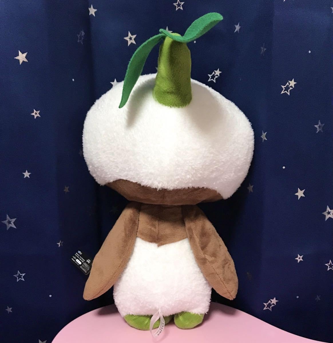 Amazon.co.jp: FF 特大サイズ ぬいぐるみ マンドラゴラ : おもちゃ