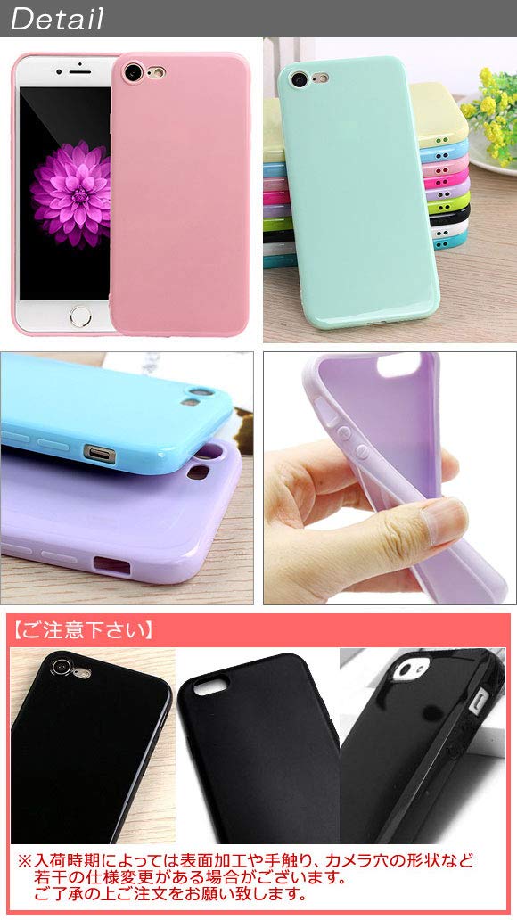 Amazon.co.jp: AP iPhoneケース ソフト TPU キャンディーカラー ポップ