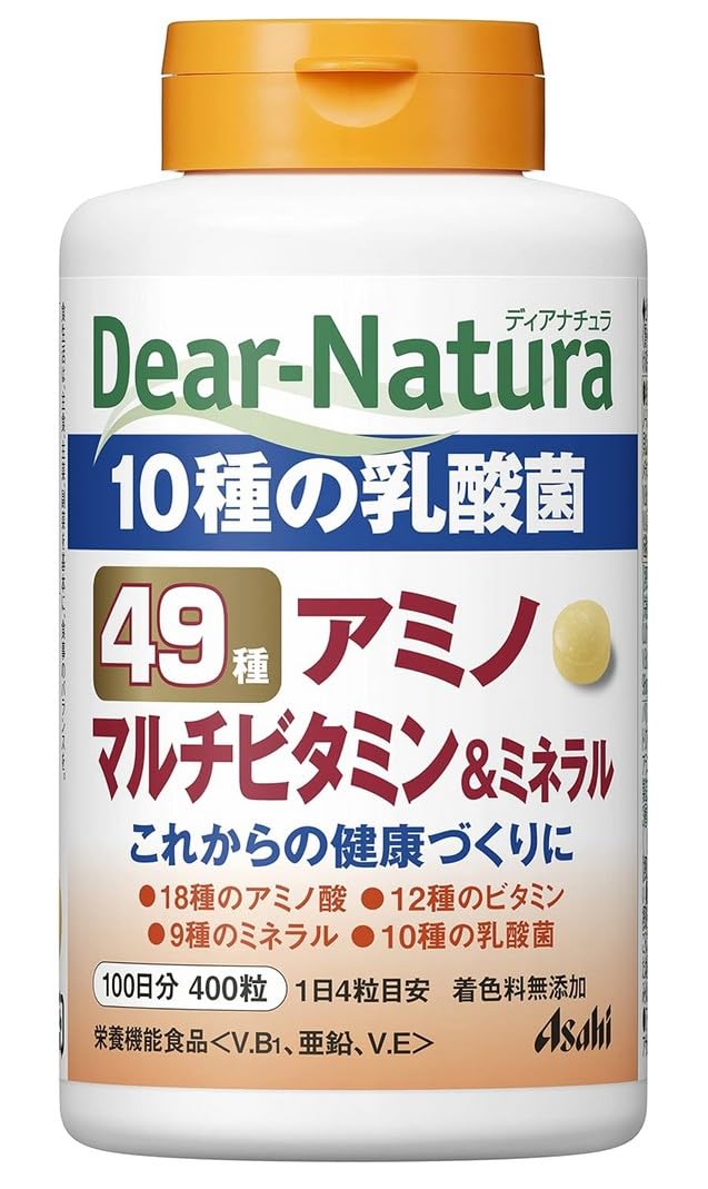 Amazon | 《セット販売》 アサヒ ディアナチュラ 49アミノ マルチ 