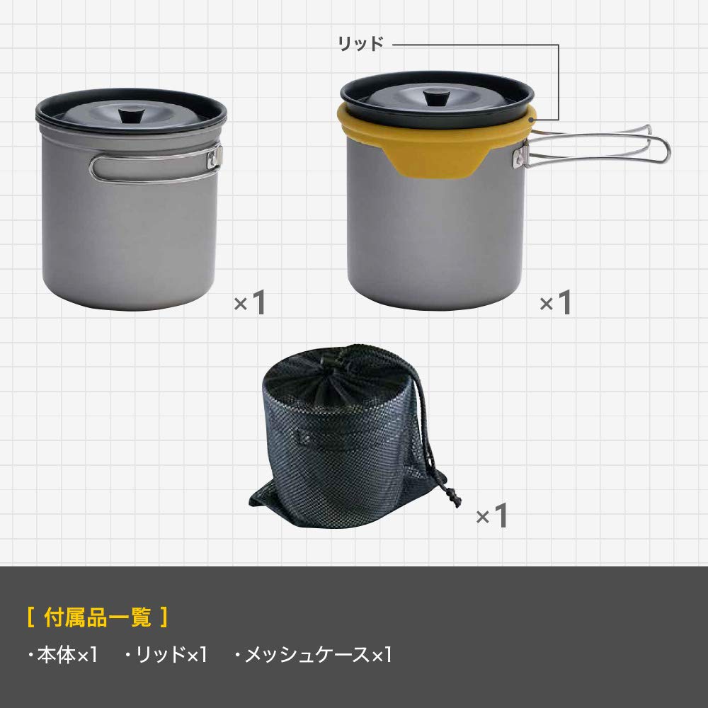 Amazon | ナショナルジオグラフィック (National Geographic) SOLO POT