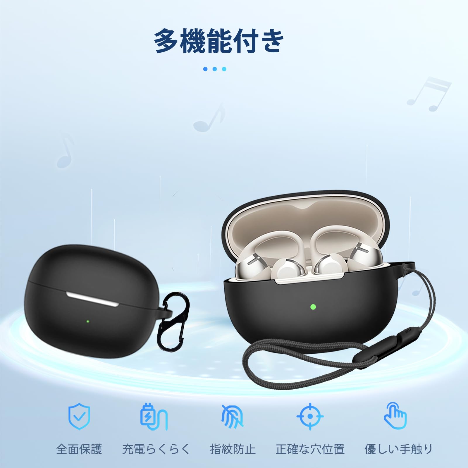 Amazon | For Shokz OpenDots 2 用 ケース カバー 【NOUKAJU 