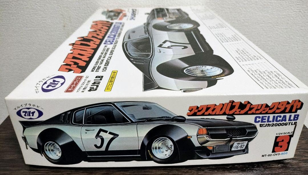 絶版完成品 マルイ•ワークスオバフェンスリックタイヤ ローレルSGX