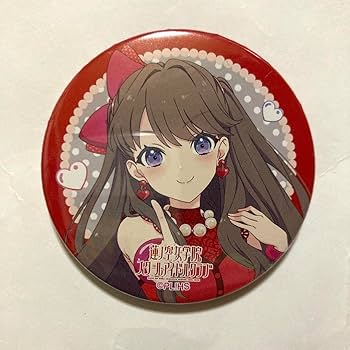 Amazon.co.jp: ラブライブ 蓮ノ空 1stライブ 缶バッジ 藤島慈