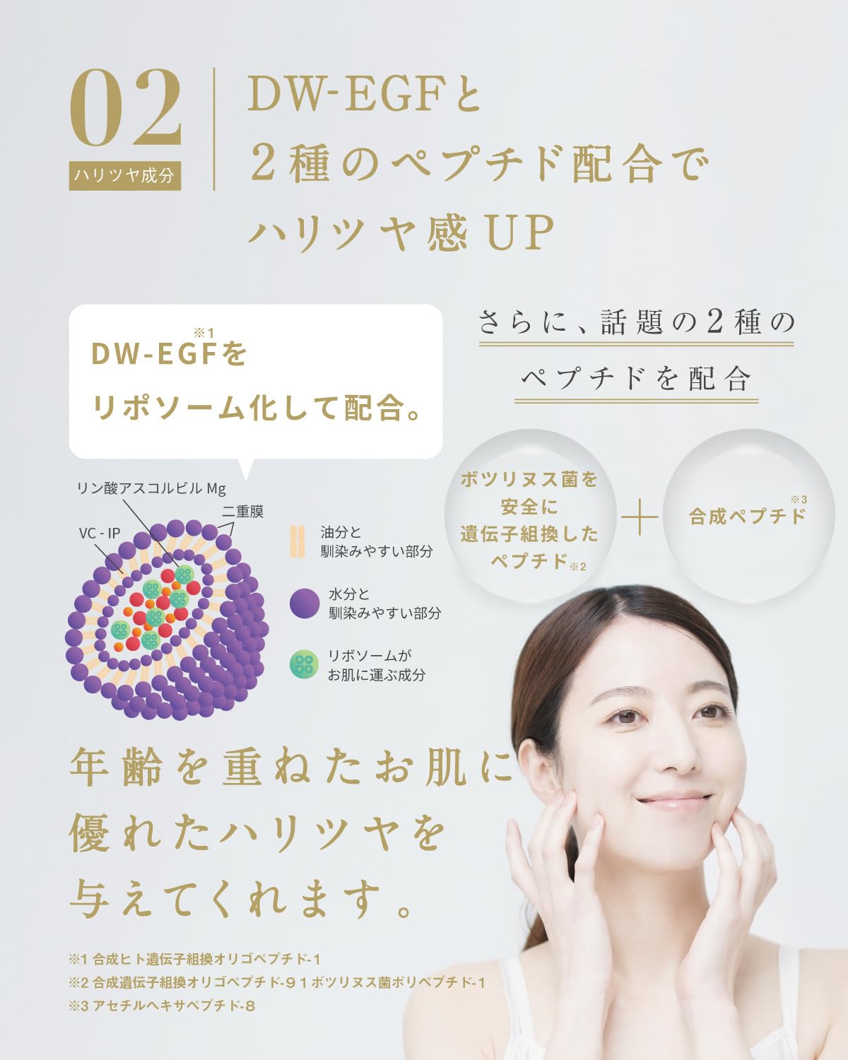Amazon | 【ブランド公式】 レカルカ Lekarka 公式 RESTROBE MOIST 