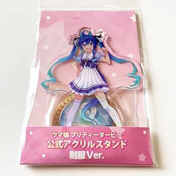 ウマ娘　制服アクリルスタンド　まとめ売り2 ウマ娘 制服アクリルスタンド まとめ売り2 ウマ娘 制服アクリル