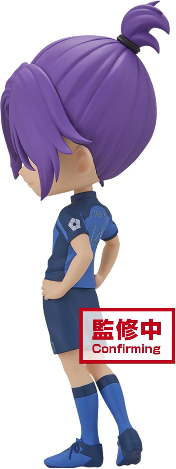 Banpresto - Blue Lock - REO Mikage (ver. A), Bandai Spirits Q Posket Figure
