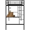 Product Photo 3