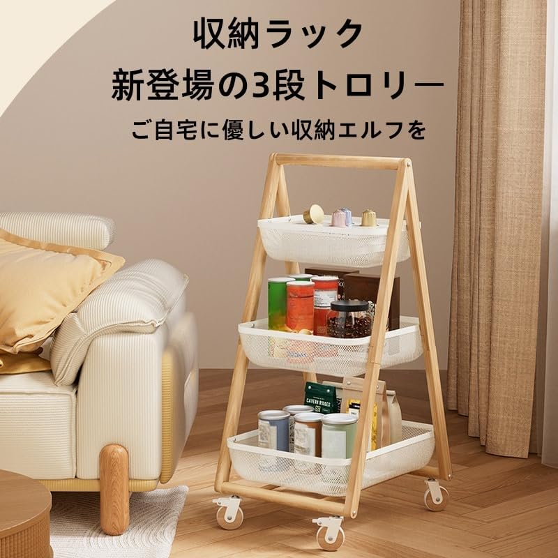 キャリーカート 実木多機能 キャスター付き可動式収納ワゴン キッチン・リビングルーム用 スナック収納ラック 省スペー 【ドリンクトロリーブロックトロリークリームサイドボードティーキャンプキッチンユニット】