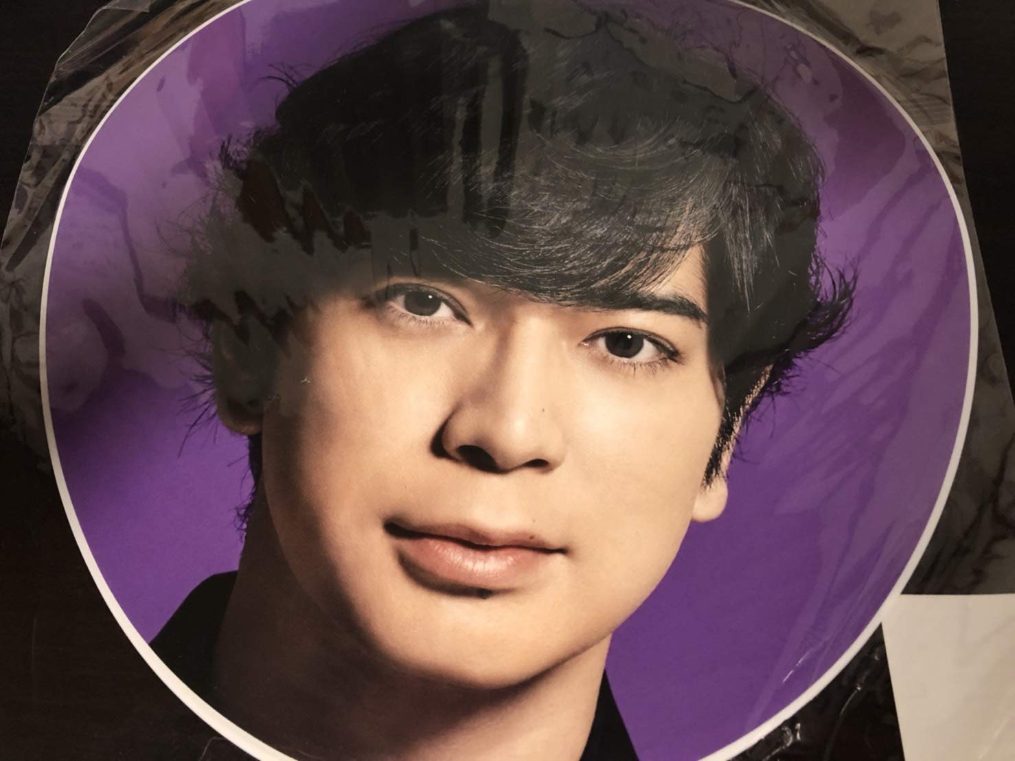うちわ 団扇　嵐　松本潤　あらしっく 新品未開封】嵐 松本潤うちわ18本セット - メルカリ