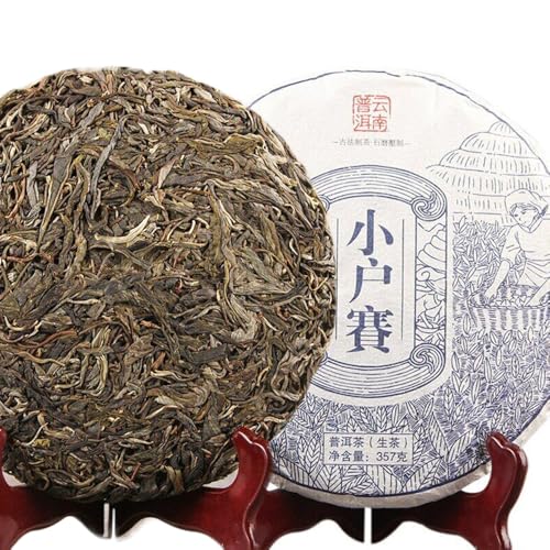 Thé Puerh Brut Xiaohusai Arbre Ancien pour Vos Moments de Méditation