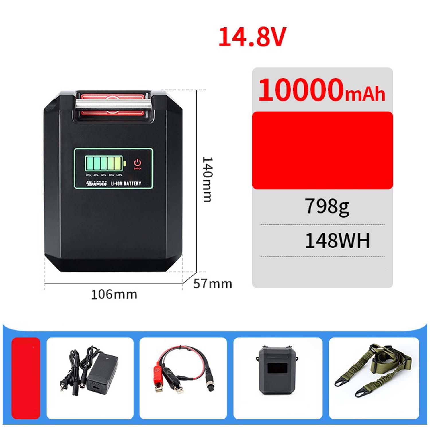 Batería de Litio para cabrestante eléctrico de 14,8V 7500mAh, 10000mAh, 15000mAh para Carrete de Pesca con indicador de Carga y Cargador, batería para caña de Pescar