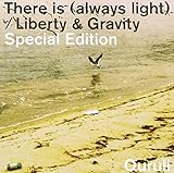 There is （always light） 歌詞