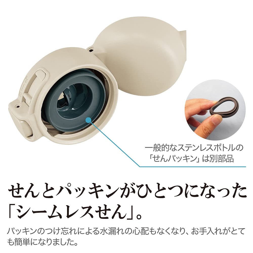 Zojirushi SM-WP24-CM Zojirushi Water Bottle, One-Touch Stainless Steel Mug, Seamless 0.24L Beige, 10.2 fl oz (0.24 L)