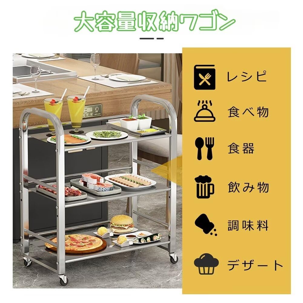 Amazon.co.jp: Tappros キッチンワゴン 配膳カート ステンレス 3