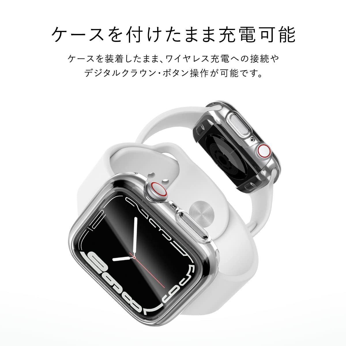Amazon.co.jp: 【RAPTIC】 Apple Watch Series 9 8 7 45mm 対応 カバー