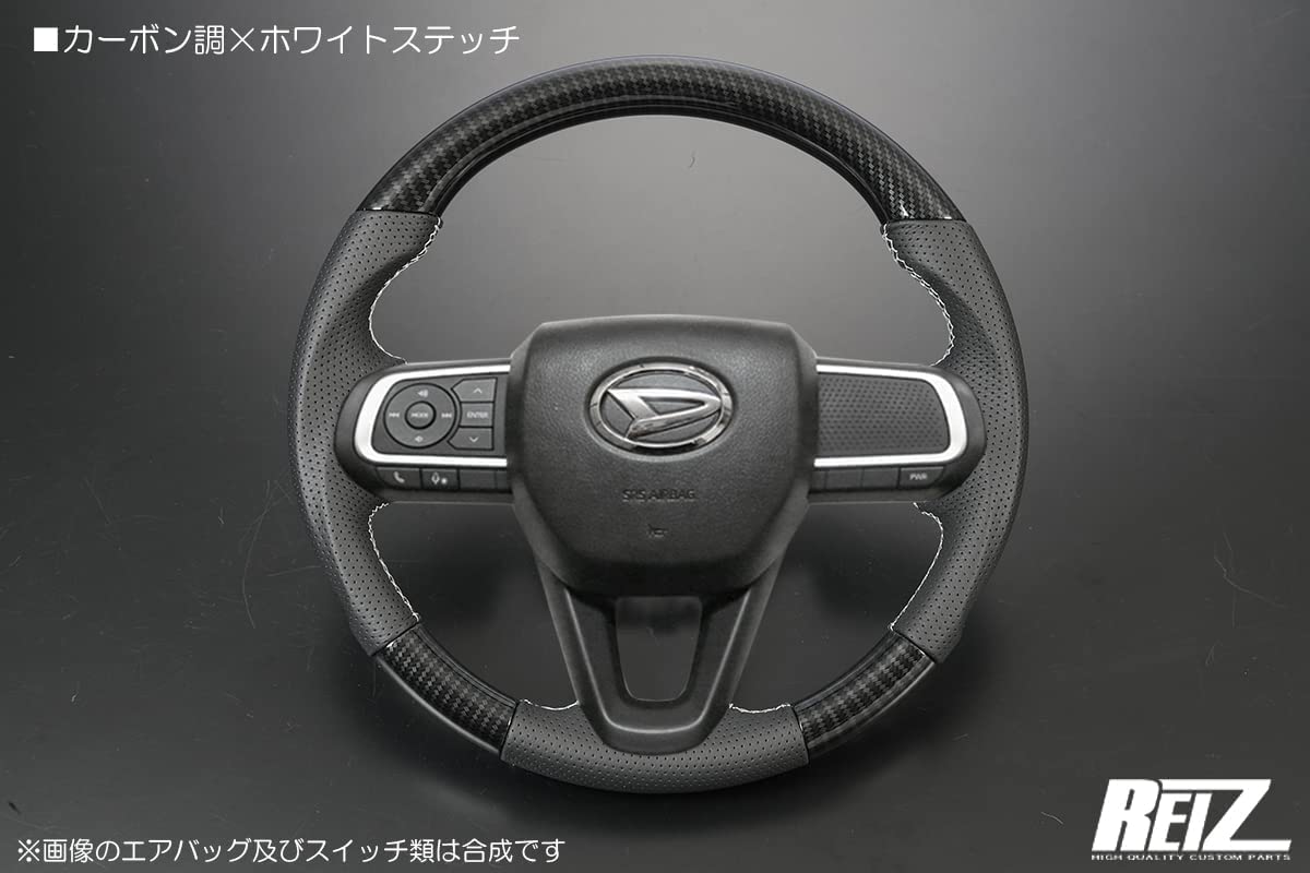 Amazon | 純正交換 コンビステアリング ブラックレザー ガングリップ